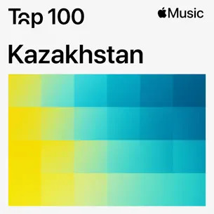 Apple Music - Топ-100 Казахстан